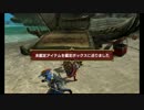 【二人実況】ロマンとスタイリッシュがクロスするMHX：第七話