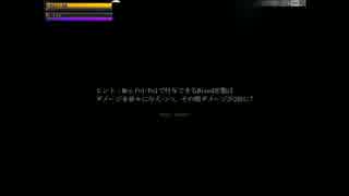 【実況】幽霊と協力して侵入者を追い出せ‼【Doors ver.2】ＰＡＲＴ6