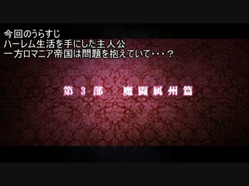 搾乳プ○イ！乳神様と化した先輩.mp11