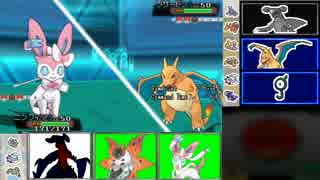 【ポケモンORAS】レート2100オーバーのシングルレート日記＃34【2100~】
