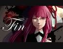 天才すっぱい茜ちゃんが潜入10！【VOICEROID実況】　Fin