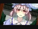 【東方邪宝伝】冒険者が幻想入り【第七章(G)】【幻想入り】