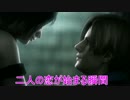 今あえてのバイオ2実況＃９