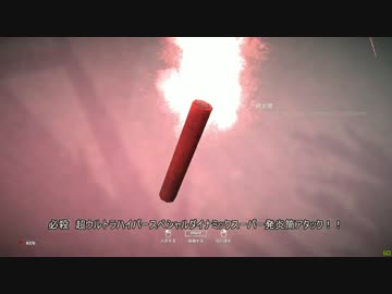【The Long Dark】ジーザスの極寒サバイバル生活Part5【サンドボックス】