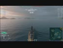 ゆっくり実況でゆく、WOWSその16～戦艦編3～