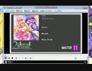 maimai創作譜面デビルマンMASTER　116-124　11