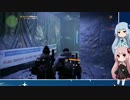 【琴葉姉妹実況】TheDivision Part4