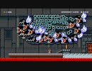 マリオメーカー クリア率0%(0/3065)鬼畜ワンワンアトラクションに挑戦