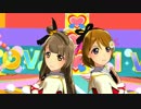 【MMD】 告白日和、です！ ( ラブライブ！ ）