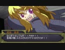 【ゆっくりTRPG】　人間じゃない人間達のクトゥルフ　part3