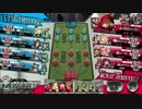 【WLW】私の、心からのプレセントよ 04　【AA３　スカーレット】