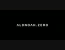 六つの言語で「aLIEz」を歌ってみた「初投稿」