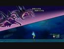【ドラクエ10】せらふぃの１人で悪夢の手強