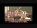 [オリ解釈]『God knows...』をまおゆう風味に解釈したら悲恋過ぎて泣ける!