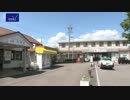 ホモの16：9日本縦断旅・岐阜編.mp2