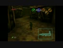 ゼルダの伝説 時のオカリナ思い出しプレイpart6