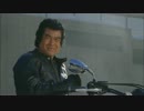 【予告】映画　仮面ライダー１号　【仮面ライダー４５周年記念超大作】