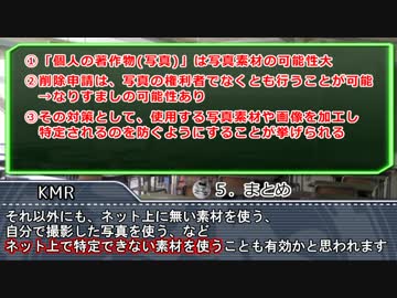 BB先輩劇場削除問題について.mp4