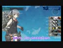 【艦これ】2016年冬イベを「甲」で完走したい！part１【ゆっくり実況】