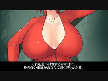 ゆっくりとロールするTRPG　22話　前編