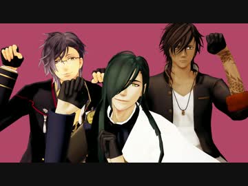 【MMD刀剣乱舞】PiNK CAT【青・明・倶】