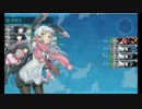 知識が10になった俺が『艦これ』実況プレイPart92【柄汰】