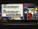 四本の刀と主のクトゥルフ！「眠り姫の事件簿」