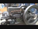 [いにしえの発動機たち] 1920年頃? アルファ L型 2馬力
