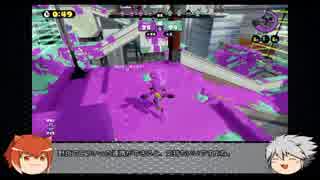 【スプラトゥーン】最弱S+がS+維持を考える動画【ゆっくり解説】