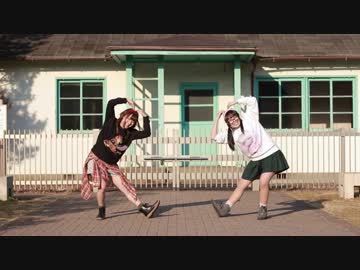 【月野×赤乃】夜もすがら君想ふ【踊ってみた】