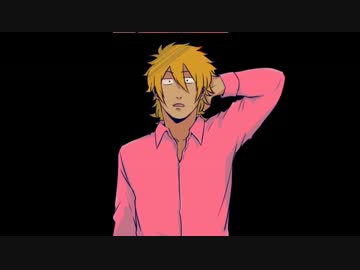 【TRPG】旅館の捕食者 part3【CoCリプレイ】