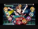【LTH合作支援】 ミリオンライブ！シアターアイドルフェスティバル
