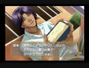 【実況】カッコいい男たちとの恋愛、ときメモGS#12