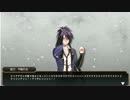【刀剣乱舞】ｸｯﾘｯｱｯｯ!!ｱｯｻﾋｯｯｯｯ!!を不動行光に歌【人力】