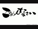 【ポケモンＯＲＡＳ】強者になるための毎日シングルレート16【謝罪】