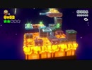 【二人実況】スーパーマリオ３Ｄワールドをええ加減に実況プレイ　part29