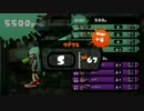 【あらびきじゃない】スプラトゥーン【地声】5