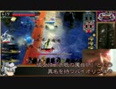 【WLW】永遠の夜の招待状いかがっすか～　part17【AA5ピーター】