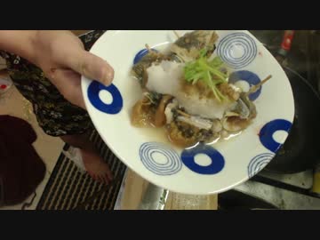 底辺が作る鯵の梅しそ巻き