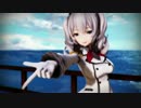 【MMD艦これ】 ドーナツホール 【鹿島】