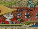 【マイペース実況】FFTA【パート18】