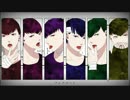 【手描き】六つ子でア/ン/チ/ビ/ー/ト【合松】