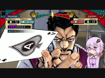 【ジョジョEoH】ジョジョ好きゆかりさんのアイズオブヘブン Part16