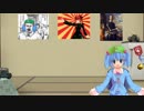 【WoT】にとりんおぶたんくす～なずとら奮闘記～31杯目【B-C 25t】