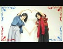【刀剣乱舞】沖田組でラブポーション踊ってみた【コスプレ】