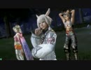 【ＤＦＦＡＣ】ヤ・シュトラのお豆にスピレイ 【ダイヤＡ】