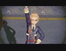【MMD刀剣乱舞】clock_lock_works【博多】