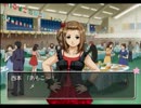 【ときメモGS2】恋がしたいメスの実況プレイ 10