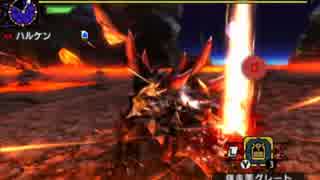 【MHX】 燼滅刃ディノバルドLv10 エリアルランス ソロ 09'29"25