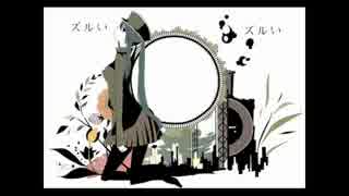 【ふらっと】1925 歌ってみた